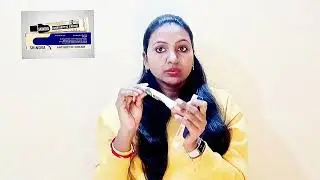 SKINNOVA ANTISEPTIC CREAM ke Fayde || Remove Pimples, Scars, Blemishes & Pox-marks खूबसूरती बढ़ाएं