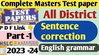 Complete Test paper Sentence correction Solution 2023-24 ||Test paper English grammar  Seba board