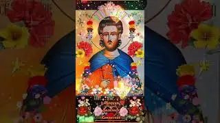 Православный мир. 