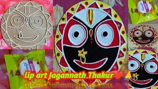 Lippan Art Jagannath Thakur🙏| molded clay দিয়ে জগন্নাথ ঠাকুর❤️|@Shampa Manna7073