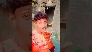 Bolo Haradiya To Denahi Dariya Dilwa Kuch Deni 💔💔 || #shorts #trending #viralvideos