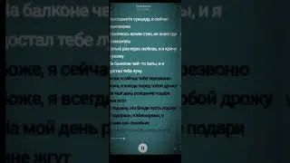ATELLWULF - Я ПЕРЕЗВОНЮ