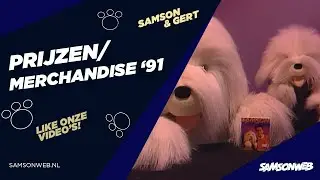 Samson & Gert - Prijzen/Merchandise-spotje (1991)