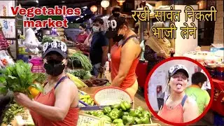 Rakhi Sawant Buying Vegetables 🥦🥕🌽 In Market | Funny 🤣😝😜 Video