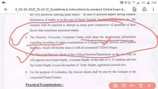 MDU Theory & Practical Exam Guidelines || MDU Online Exam Notice || MDU Exam checking Guidelines