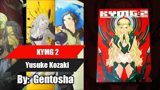 (Full Book-flip) KYMG 2 &ndash; Yusuke Kozaki Illustrations