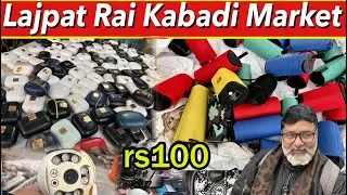 Lajpat Rai Kabadi Market || electronics power gadgets | ear buds 100 | sureshsahu