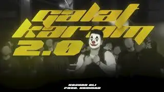 Galat Karam 2.0 - Kashan Ali (Prod. by HAMMAD) Diss | Panther (Official Audio)