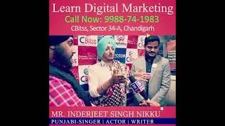 Digital Marketing Course | Best Institute For Digital Marketing | Learn Digital Marketing