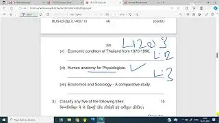 How to pass DLIS 02 BLIS 03 practical paper