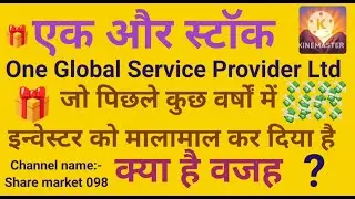 one global service provider, one global service&nbsp;provider, one global service provider ltd.