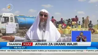 Maelfu Wajir wataabika kiangazi