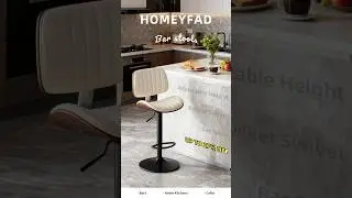You NEED This Bar Stool. 😍✨