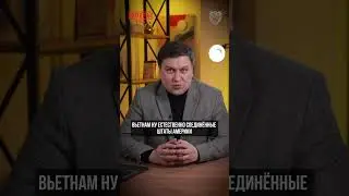 Совет мира - кто есть кто #казахстан #токаев #сша #трамп #советмира