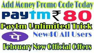 Paytm gold promo code today || Paytm New upi offer