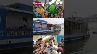 India&rsquo;s First Hydrogen Water Taxi Launched in Varanasi | Sarbananda Sonowal Flags Off