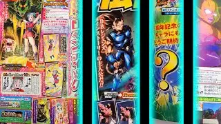 NEW VJUMP LEAKS + NEW LR + NEW 5TH YEAR LEAKS + NEW PICCOLO JR. SCREENSHOTS!!! ??? DBZ Dokkan Battle