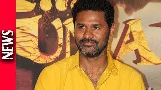 Prabhu Deva As A Cop In AC Mugil's Upcoming Movie | Kollywood Latest Gossip 2018