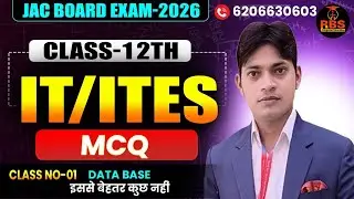 Class 12th ITeS chapter Software engineer JAC Board by jawed sir