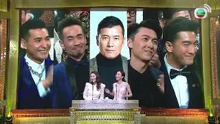 [VIETSUB] THỊ ĐẾ 2017 - VƯƠNG HẠO TÍN