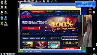 Как удалить mystartsearch. Я ищу как его скачать ))) Удалю бесплатно.