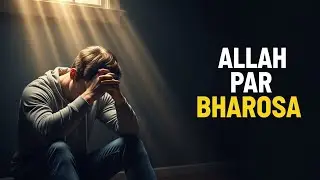 Islamic Solution for Anxiety & Depression | Jab Dil Toot Jaye||Ayatazeem 