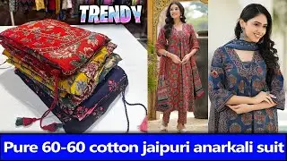 jaipuri cotton anarkali suits | latest design | kurti wholesale market surat #jaipurikurtis