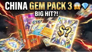 OTWIERAMY I POLUJEMY NA GENGARA | UNBOXING GEM PACL VOL 3