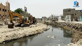 Fatima Jinnah Colony | Model Nala
