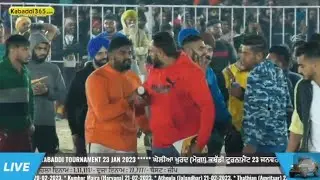 GHOLLA  KHURA  VCHI Aaaa Ki HOGA 🤬🤬🤬🤬