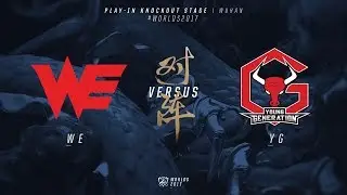 WCS 2017 Play In Round2 Game1 WE vs YG