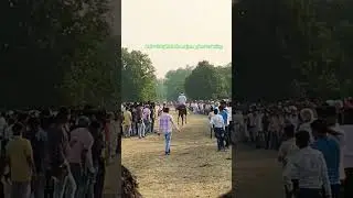 ghode ki ress babu Ganj mele me #shortvideo #hindisong