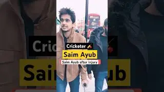 Saim ayub injury update/champions trophy 2025#saimayub #saimayubinjury #saimayubbatting #cricketnews