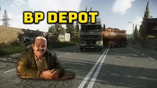 ★BP Depot★ Escape from Tarkov Guide ★ EFT ★