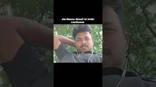 Dad be like 😁 || #maniverse #shorts #funnyshorts #diwali #hyderabad