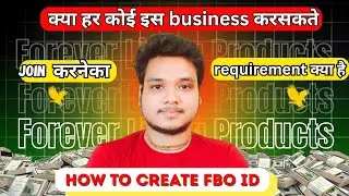 How to create fbo id in flp