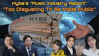 HYBE's Explosive Leak: Scandalous Internal Documents Exposed!