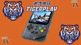 Retro Game 300 😮