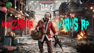 🔴MezhMir RP - В поиске себя в зимнем мире 🔴