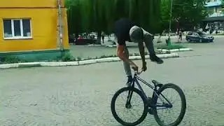 Round round - трек в тему