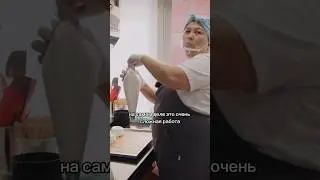 Работа кондитера - очень сложная физически #южнаякорея #бизнес #интервью