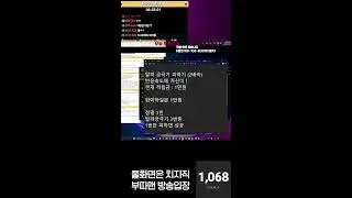 솔랭 솔랭 솔랭 솔랭 솔랭