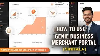 How to Use Genie Business Merchant Portal (Sinhala) | Complete Guide for Sri Lankan Businesses