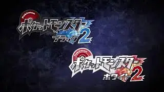 [Remix] Vs. Gym Leader (Bliitzit) - Pokémon Black 2 and White 2
