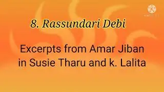 SKBU university English honours 5th sem full Syllabus