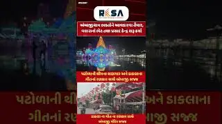 01 A 20250831 101636 0001