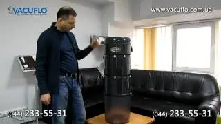 Компания 