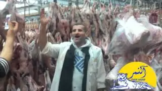 اقوى المحاورات بين دير الاسد ومجد الكروم بين اللحوم
