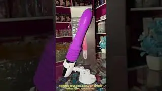 auto up down dildo for females//vibration//heat//remote//whatsapp+9779825147733