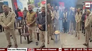 ਜਲੰਧਰ ਦੇ ਥਾਣਿਆਂ ਵਿੱਚ ਖੁਸ਼ੀ ਨਾਲ ਮਨਾਈ ਗਈ ਲੋਹੜੀ